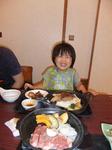 DSCF2533.jpg