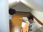 DSCF2571.jpg